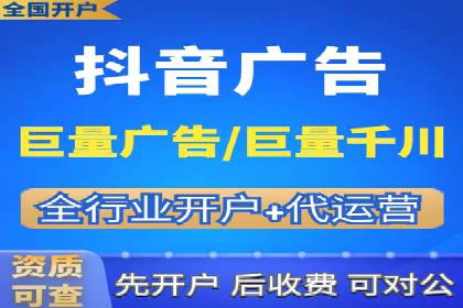 百度SEM代运营实战案例：如何实现低成本高回报