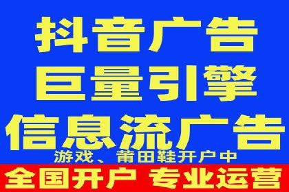 百度推广平台在教育培训行业的应用案例
